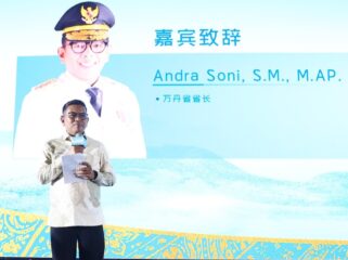 Gubernur Banten Andra Soni pada Gala Dinner Forge Ahead in Indonesia Co-building Golden Age di Hotel Fairmont. Foto: ist